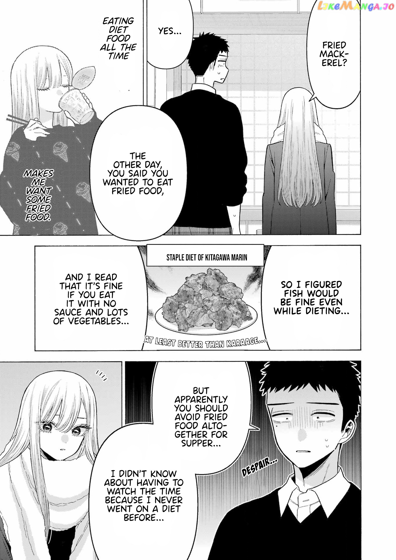 My Dress-Up Darling, Chapter 77 image 06